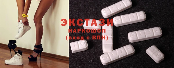 не бодяженный Богданович