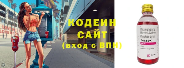 не бодяженный Богданович