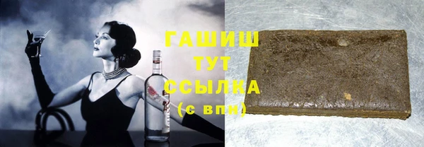 не бодяженный Богданович