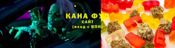 PSILOCYBIN Богородск