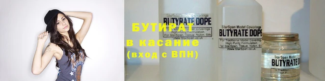 не бодяженный Богданович