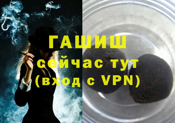 PSILOCYBIN Богородск