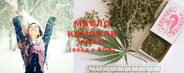 не бодяженный Богданович