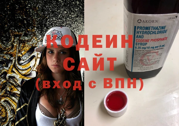 не бодяженный Богданович