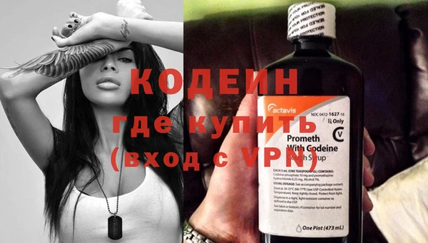 гашиш Елабуга