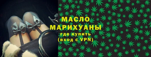 СК Беломорск