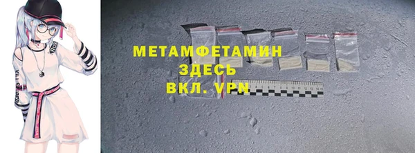 не бодяженный Богданович