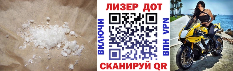 mega ТОР  Михайловск  нарко площадка формула  LSD-25 экстази ecstasy 