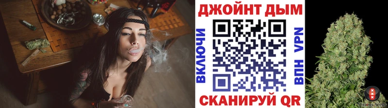 Канабис план  Михайловск 